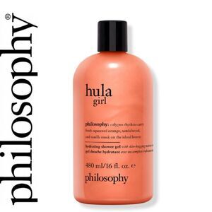 Philosophy Hula Girl Hydrating Shower Gel